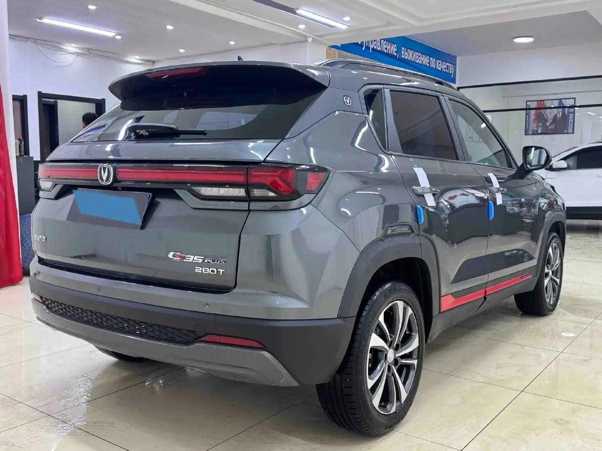 2023 ChangAn CS35 Plus 1.4T 160HP L4 7DCT,autocango,china used car exporter,china ev exporter,chinese used car exporter,chinese used ev exporter