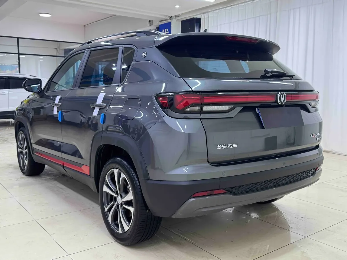 2023 ChangAn CS35 Plus 1.4T 160HP L4 7DCT,autocango,china used car exporter,china ev exporter,chinese used car exporter,chinese used ev exporter