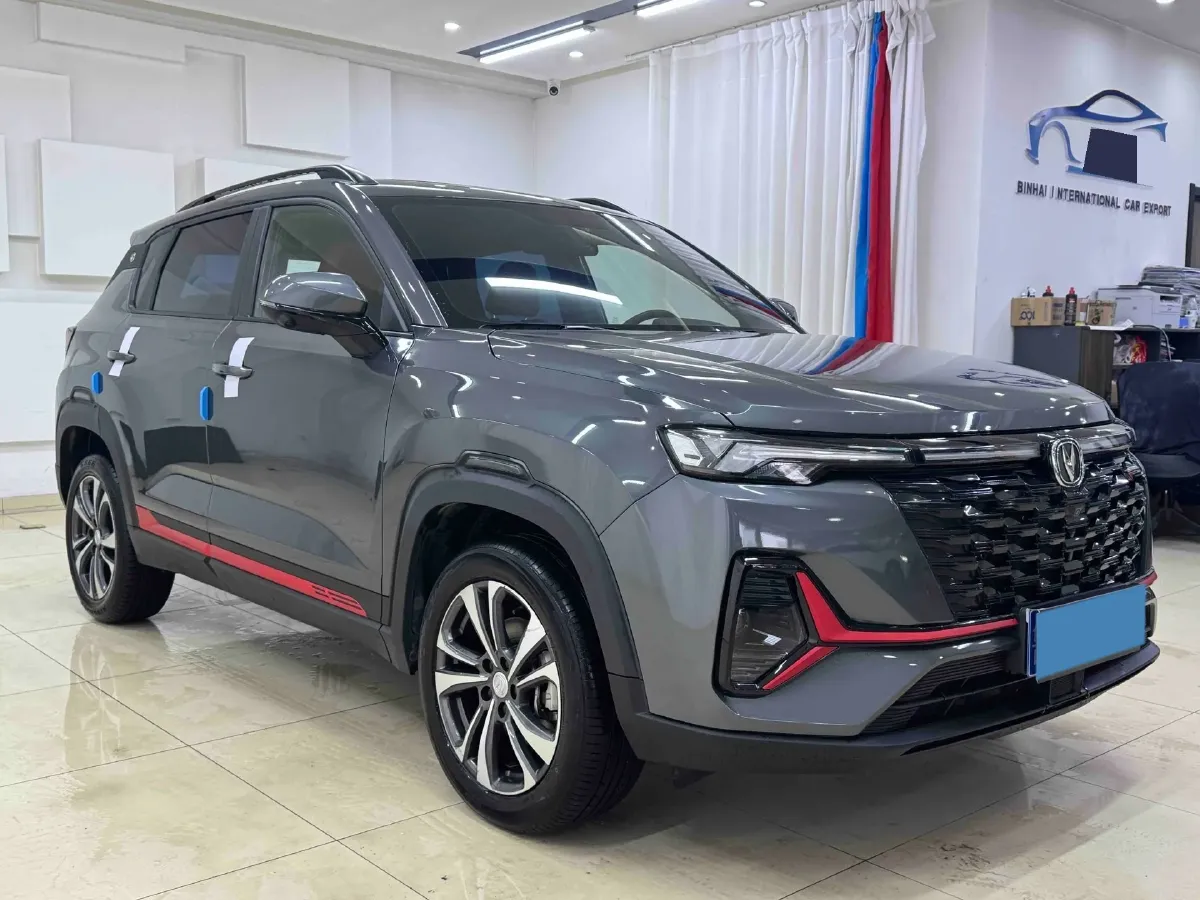 2023 ChangAn CS35 Plus 1.4T 160HP L4 7DCT,autocango,china used car exporter,china ev exporter,chinese used car exporter,chinese used ev exporter