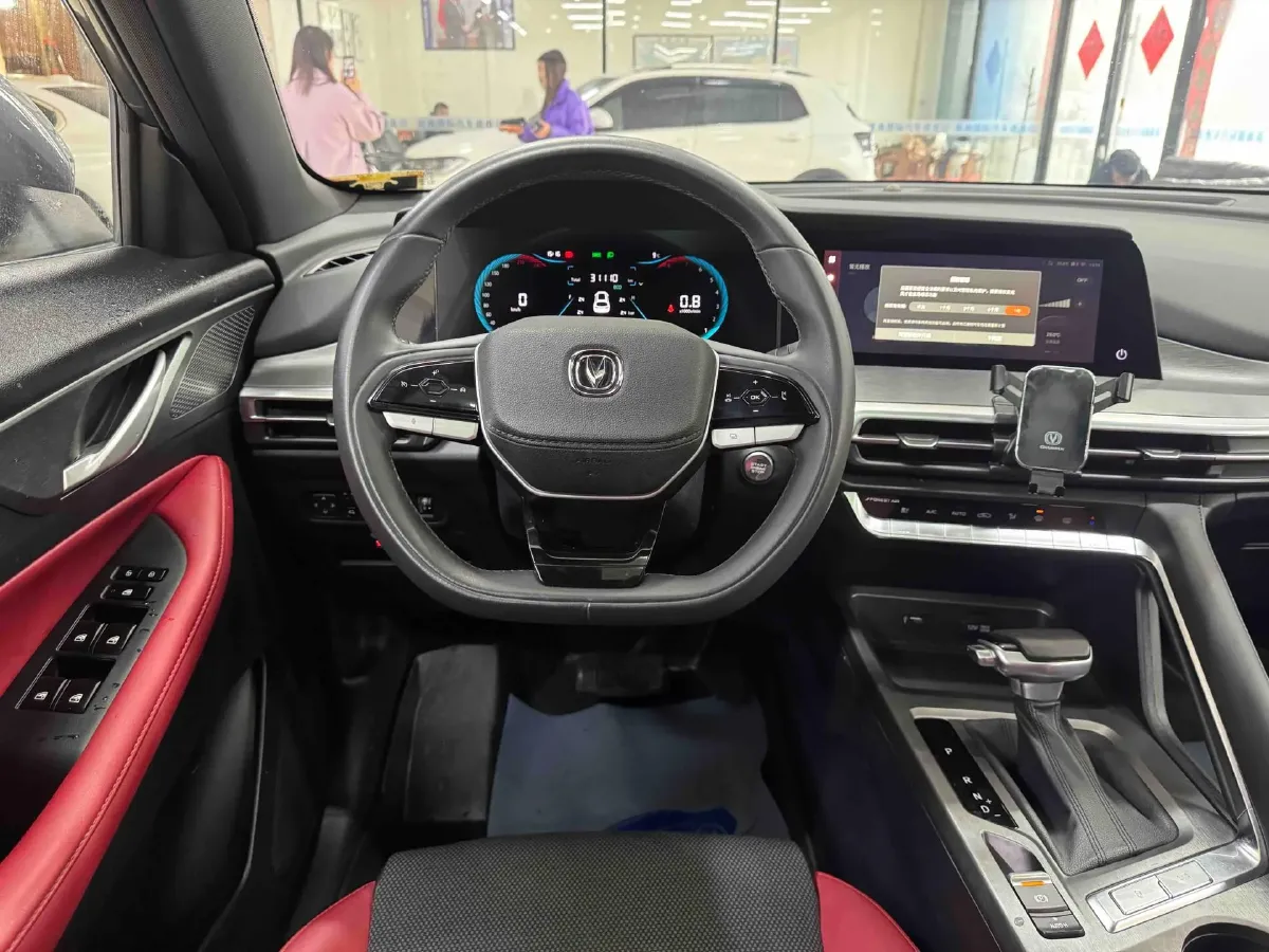 2023 ChangAn CS35 Plus 1.4T 160HP L4 7DCT,autocango,china used car exporter,china ev exporter,chinese used car exporter,chinese used ev exporter