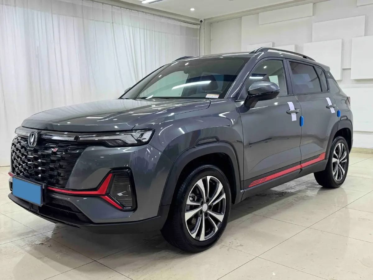 2023 ChangAn CS35 Plus 1.4T 160HP L4 7DCT,autocango,china used car exporter,china ev exporter,chinese used car exporter,chinese used ev exporter