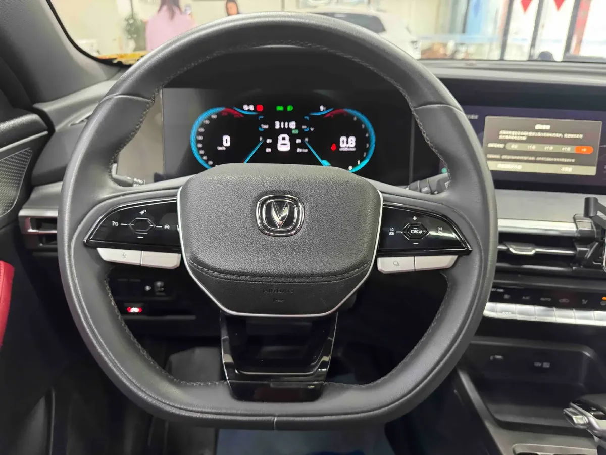 2023 ChangAn CS35 Plus 1.4T 160HP L4 7DCT,autocango,china used car exporter,china ev exporter,chinese used car exporter,chinese used ev exporter