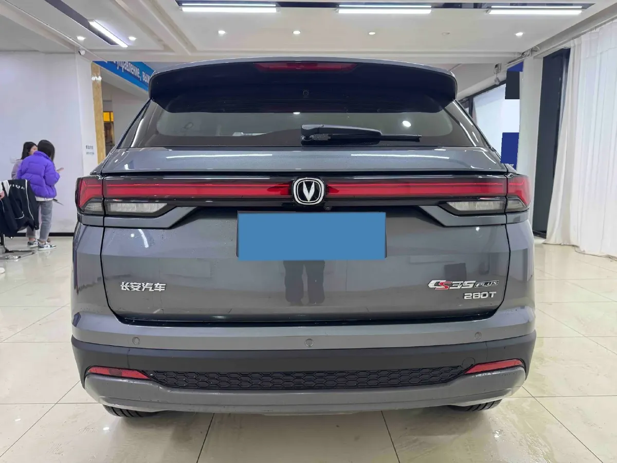 2023 ChangAn CS35 Plus 1.4T 160HP L4 7DCT,autocango,china used car exporter,china ev exporter,chinese used car exporter,chinese used ev exporter