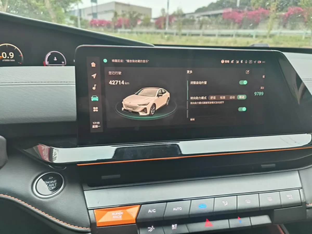 2022 ChangAn UNI-V 1.5T 188HP L4 7DCT,autocango,china used car exporter,china ev exporter,chinese used car exporter,chinese used ev exporter