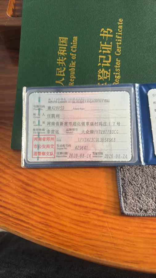 2020 Volkswagen Magotan 2.0T 186HP L4 7DCT,autocango,china used car exporter,china ev exporter,chinese used car exporter,chinese used ev exporter