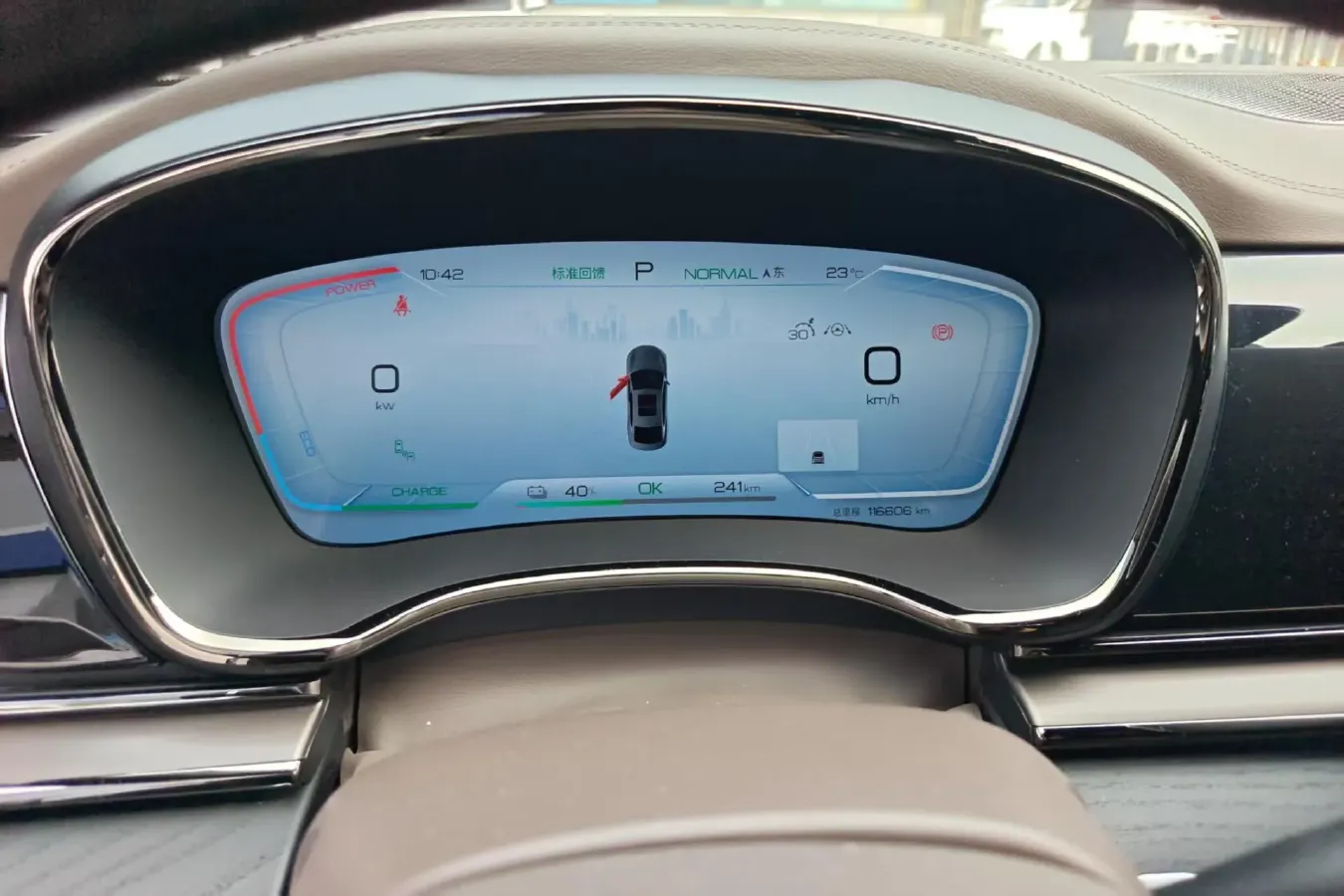 2022 Lincoln Corsair 2.0T 245HP L4 8AT,autocango,china used car exporter,china ev exporter,chinese used car exporter,chinese used ev exporter