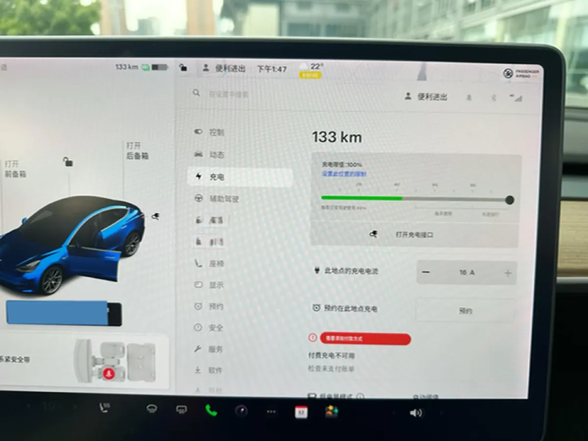 2019 Honda Odyssey 2.0L 146HP L4 E-CVT Hybrid,autocango,china used car exporter,china ev exporter,chinese used car exporter,chinese used ev exporter