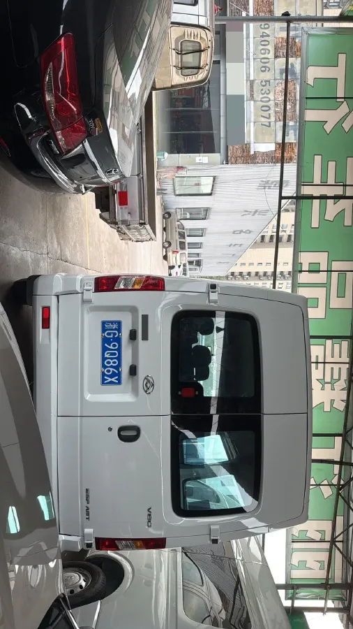 2019 FHA LeiShen 2.5T 129HP L4 6MT,autocango,china used car exporter,china ev exporter,chinese used car exporter,chinese used ev exporter