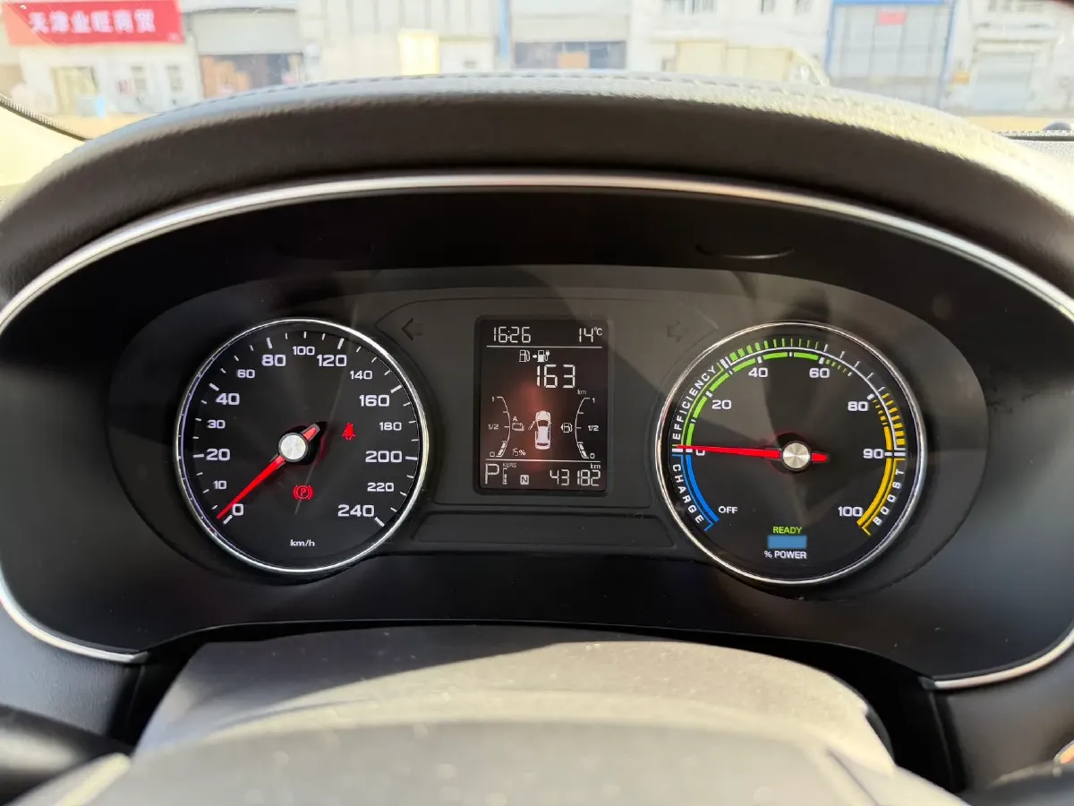 2020 Roewe i6 MAX 1.5T 169HP L4 AMT PHEV,autocango,china used car exporter,china ev exporter,chinese used car exporter,chinese used ev exporter