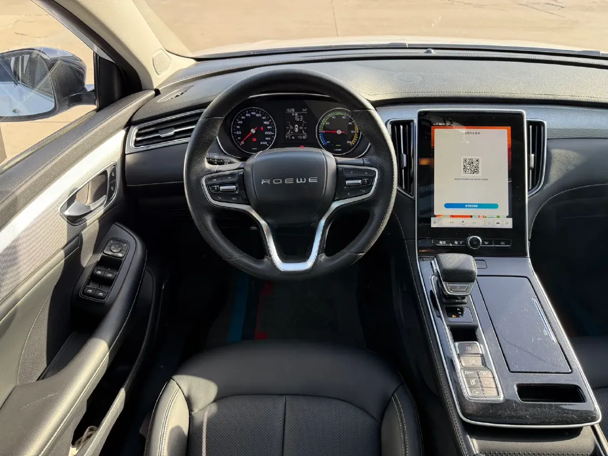 2020 Roewe i6 MAX 1.5T 169HP L4 AMT PHEV,autocango,china used car exporter,china ev exporter,chinese used car exporter,chinese used ev exporter