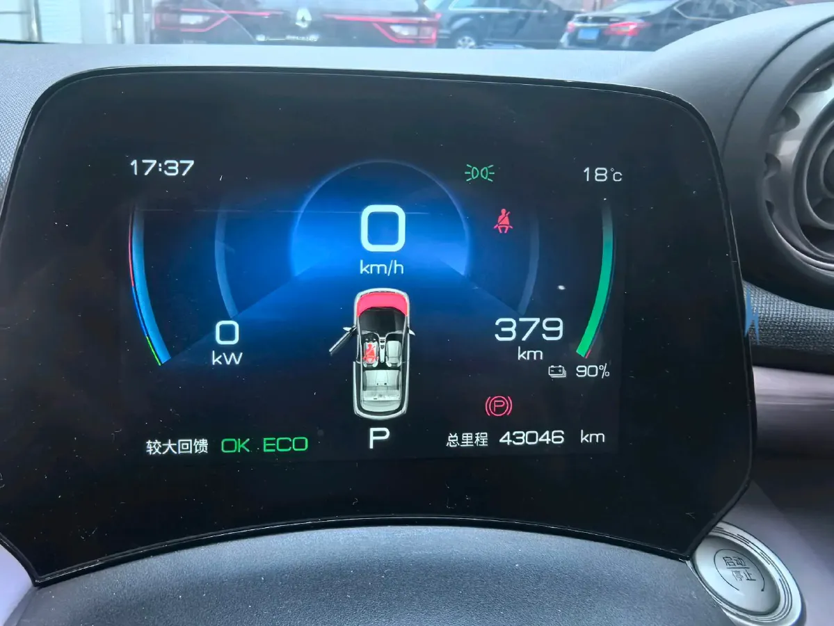 2023 BYD Dolphin BEV 44.928KWH,autocango,china used car exporter,china ev exporter,chinese used car exporter,chinese used ev exporter