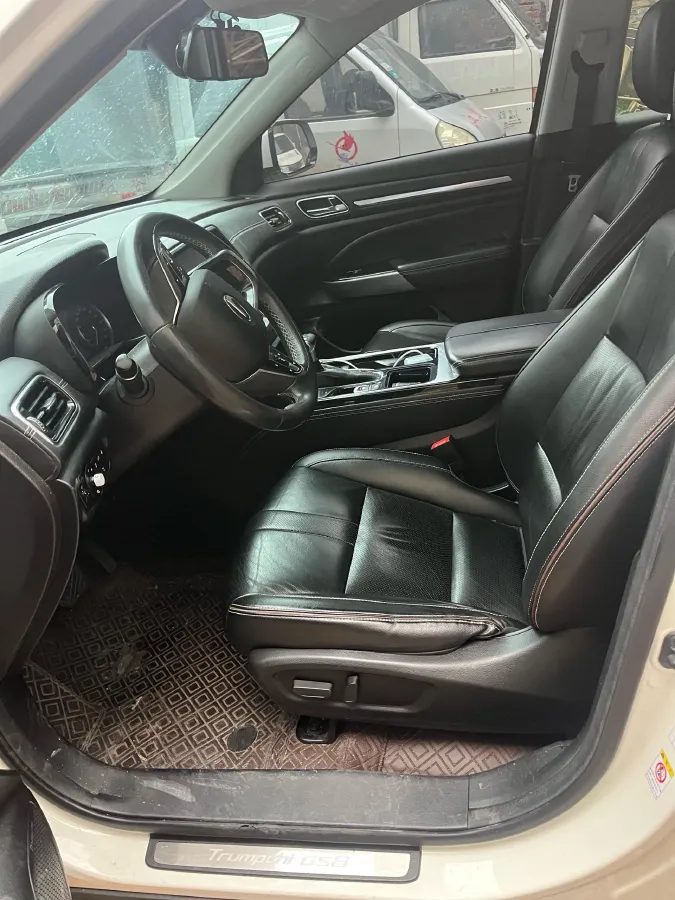 2020 GAC Trumpchi GS8 2.0T 252HP L4 6AT,autocango,china used car exporter,china ev exporter,chinese used car exporter,chinese used ev exporter