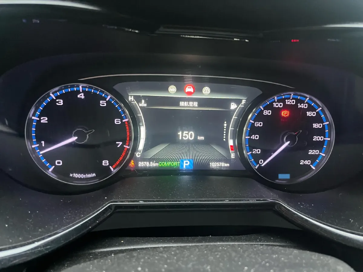 2020 GAC Trumpchi GS8 2.0T 252HP L4 6AT,autocango,china used car exporter,china ev exporter,chinese used car exporter,chinese used ev exporter