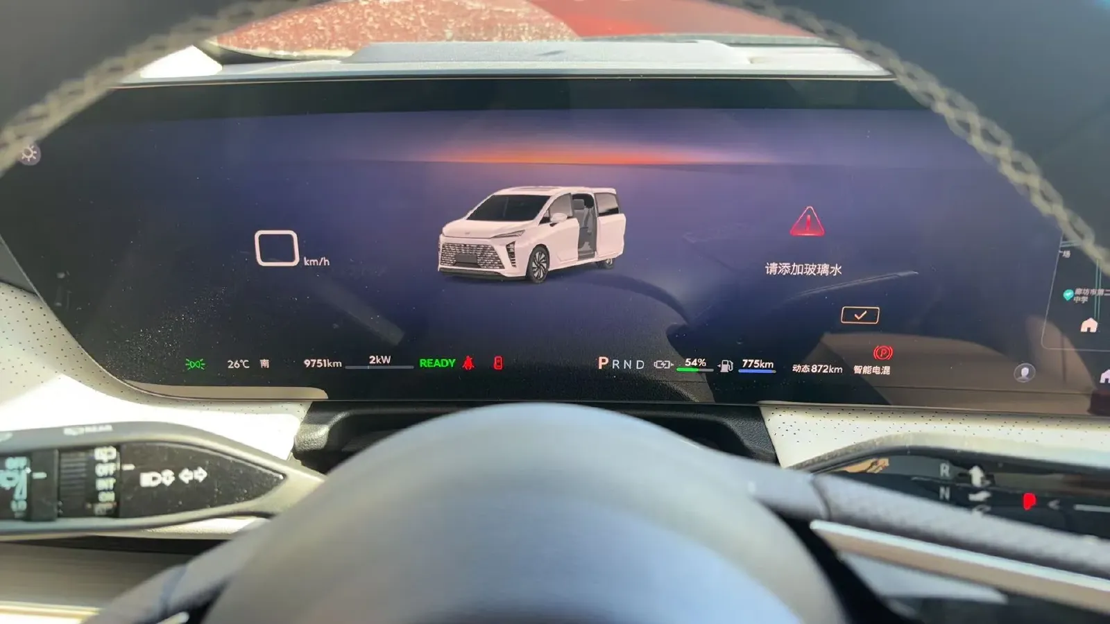 2026 Buick GL8 1.5T 180HP L4 2DHT PHEV,autocango,china used car exporter,china ev exporter,chinese used car exporter,chinese used ev exporter