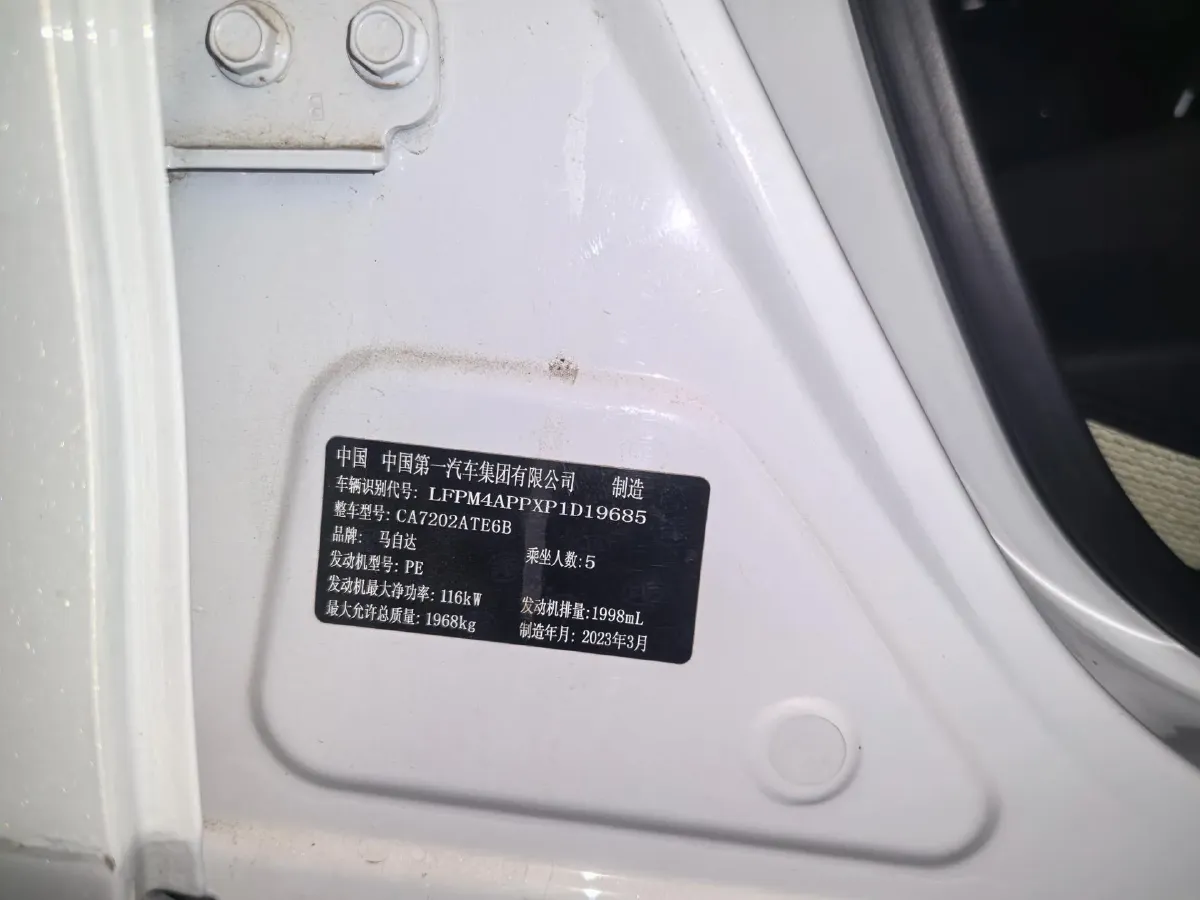 2021 Mazda CX-4 2.0L 158HP L4 6AT,autocango,china used car exporter,china ev exporter,chinese used car exporter,chinese used ev exporter