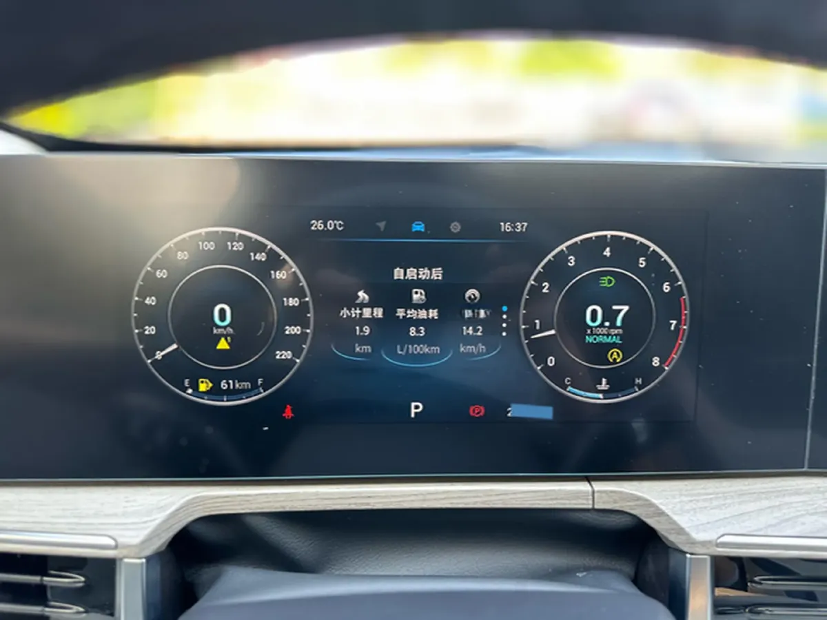 2022 Chery Arrizo 8 1.6T 197HP L4 7DCT,autocango,china used car exporter,china ev exporter,chinese used car exporter,chinese used ev exporter