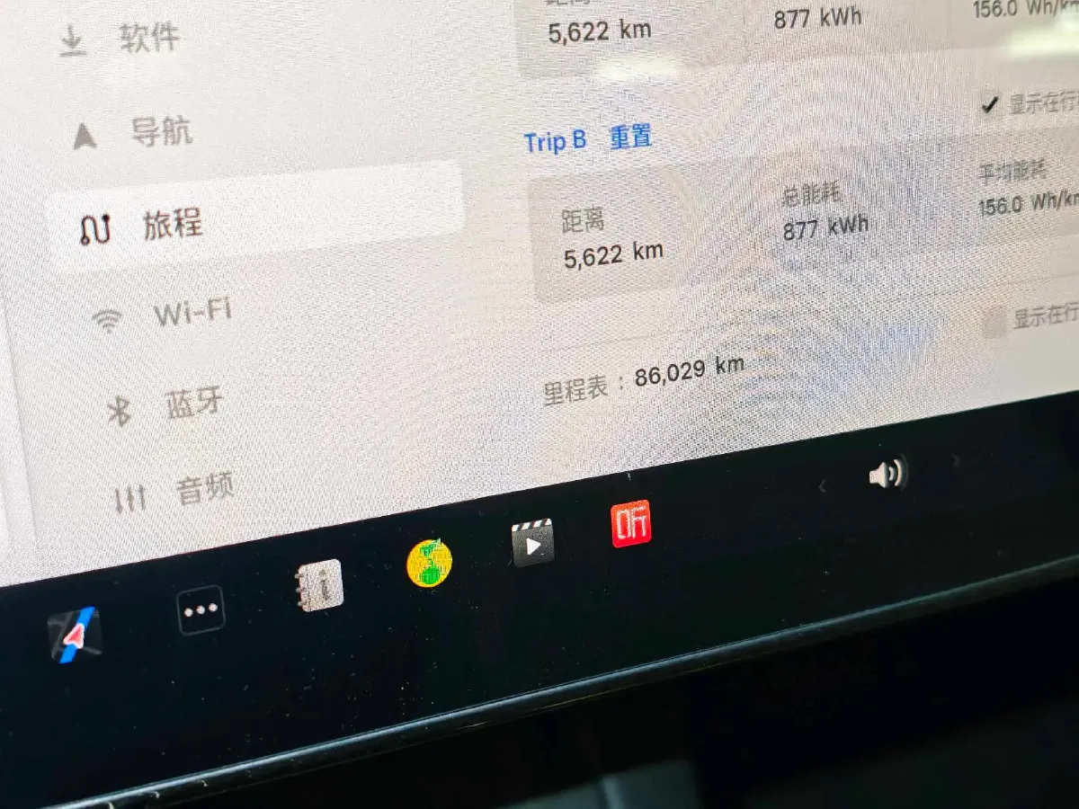 2021 Tesla Model 3 BEV 76.8KWH,autocango,china used car exporter,china ev exporter,chinese used car exporter,chinese used ev exporter