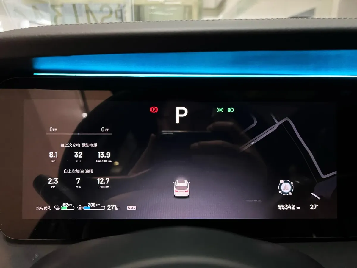 2021 Li ONE Range Extended 131HP REEV 40.5KWH,autocango,china used car exporter,china ev exporter,chinese used car exporter,chinese used ev exporter