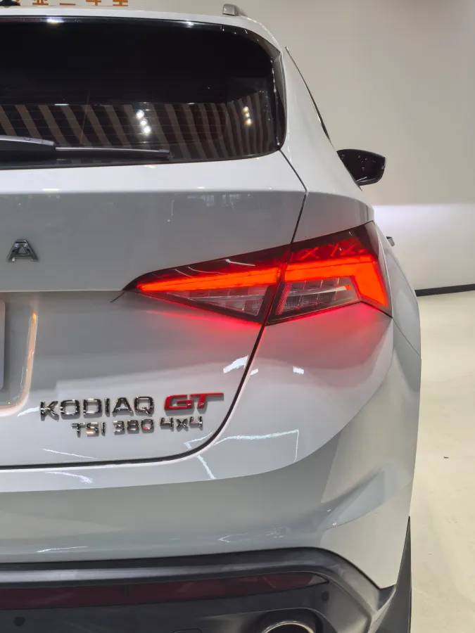 2019 Skoda Kodiak GT 2.0T 220HP L4 7DCT,autocango,china used car exporter,china ev exporter,chinese used car exporter,chinese used ev exporter