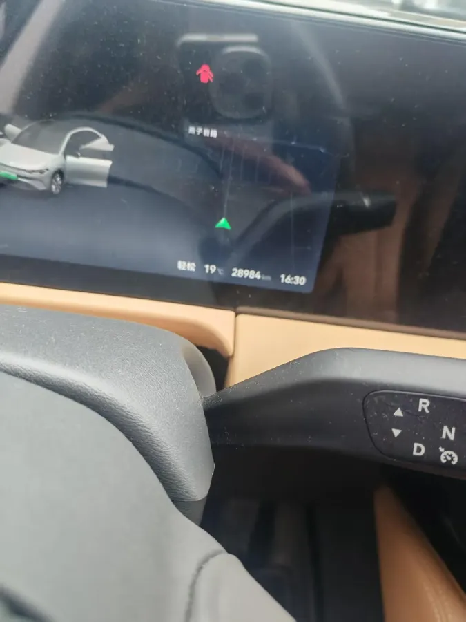 2024 Leapmotor C01 1.5L 95HP L4 REEV 43.7KWH,autocango,china used car exporter,china ev exporter,chinese used car exporter,chinese used ev exporter