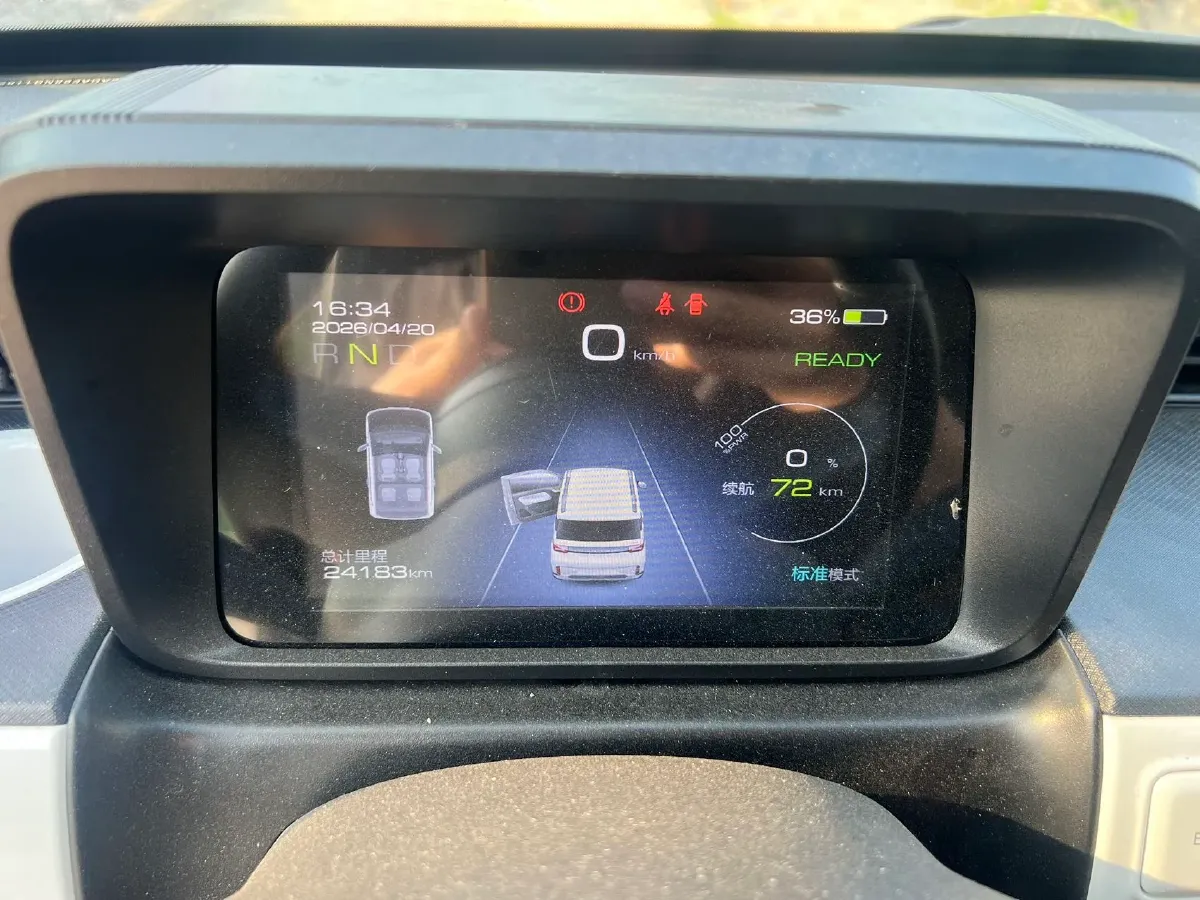 2022 WuLing HongGuang MINI EV BEV 17.3KWH,autocango,china used car exporter,china ev exporter,chinese used car exporter,chinese used ev exporter