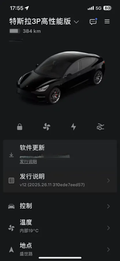 2021 Tesla Model 3 BEV 76.8KWH,autocango,china used car exporter,china ev exporter,chinese used car exporter,chinese used ev exporter