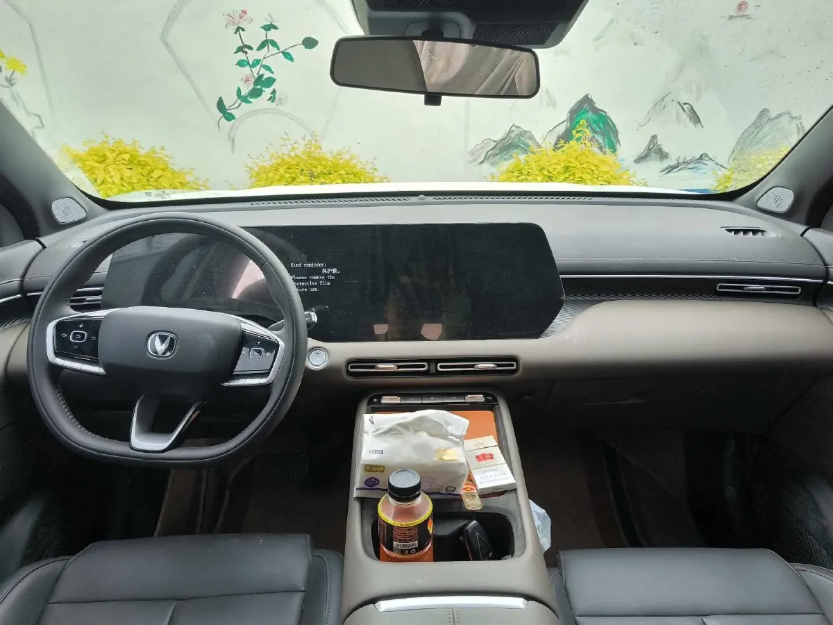 2026 ChangAn CS55 Plus 1.5T 192HP L4 7DCT,autocango,china used car exporter,china ev exporter,chinese used car exporter,chinese used ev exporter