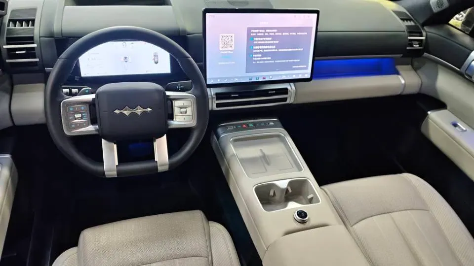 2025 FangChengBao Tai 7 1.5T 156HP L4 E-CVT PHEV,autocango,china used car exporter,china ev exporter,chinese used car exporter,chinese used ev exporter