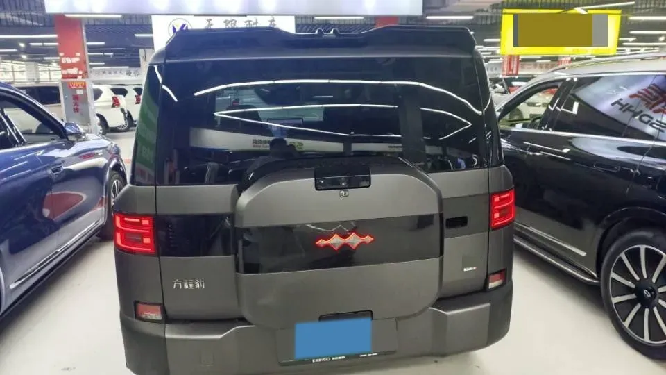 2025 FangChengBao Tai 7 1.5T 156HP L4 E-CVT PHEV,autocango,china used car exporter,china ev exporter,chinese used car exporter,chinese used ev exporter