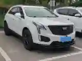 2021 Cadillac XT5 2.0T 237HP L4 9AT