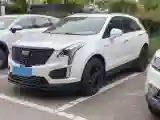 2021 Cadillac XT5 2.0T 237HP L4 9AT