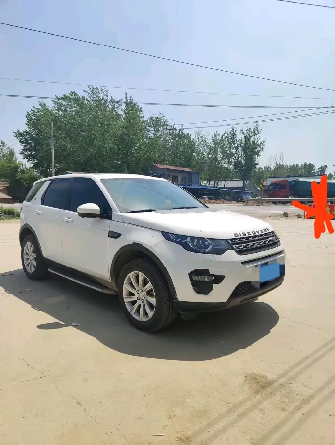 2018 Land Rover Discovery Sport 2.0T 241HP L4 9AT,autocango,china used car exporter,china ev exporter,chinese used car exporter,chinese used ev exporter