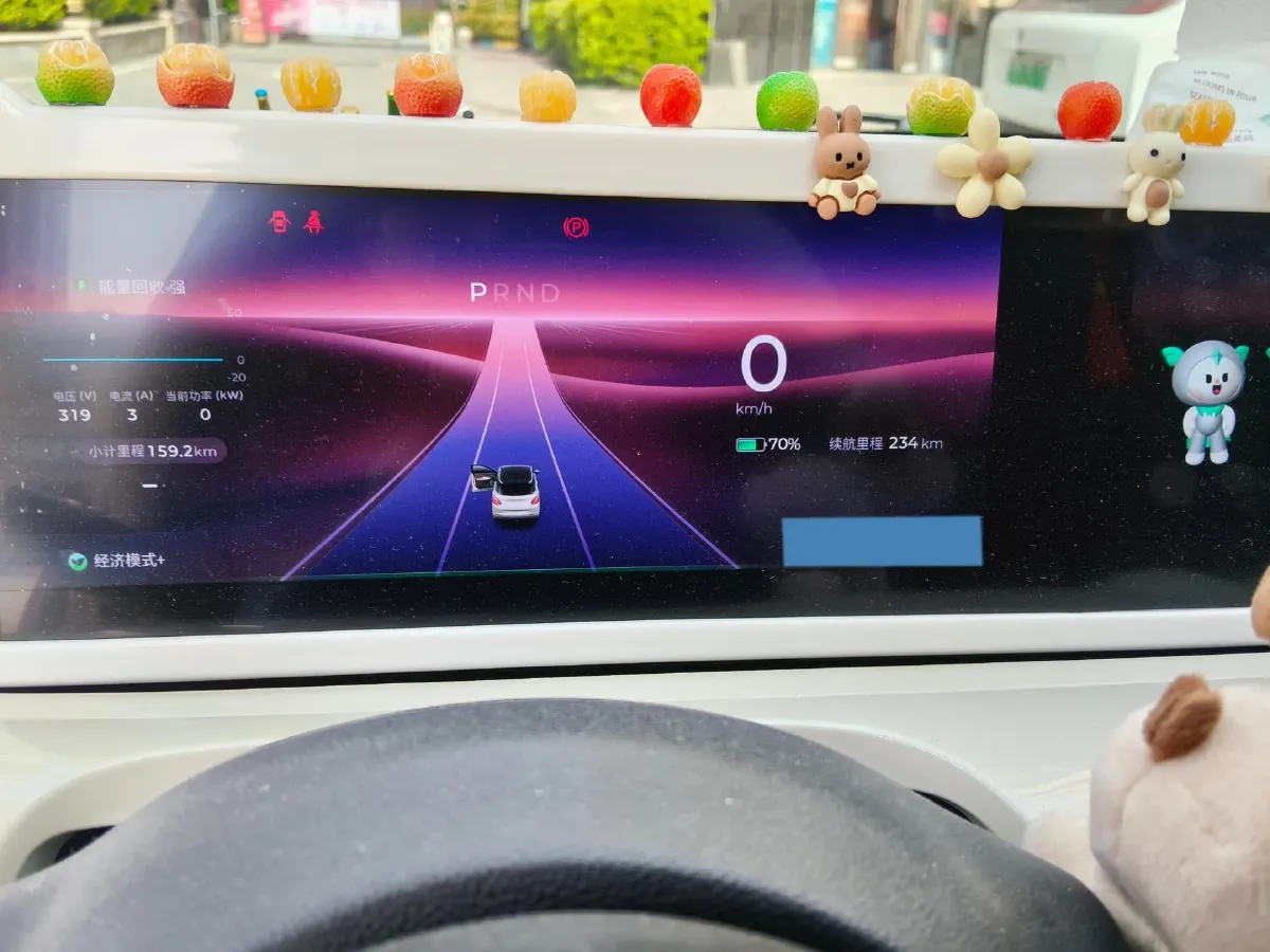 2023 WuLing BinGuo BEV 31.9KWH,autocango,china used car exporter,china ev exporter,chinese used car exporter,chinese used ev exporter