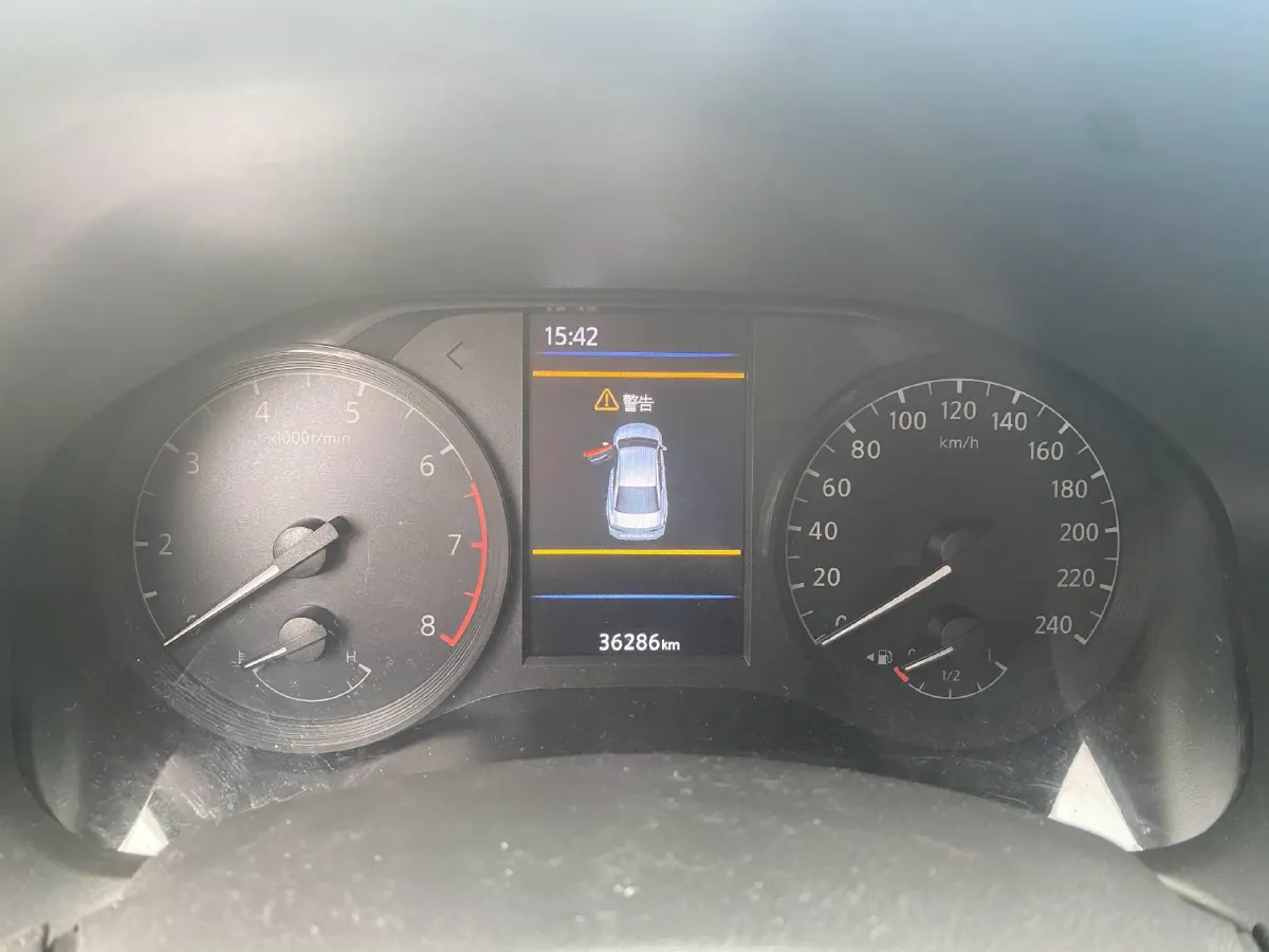 2022 Nissan Teana 2.0L 156HP L4 CVT,autocango,china used car exporter,china ev exporter,chinese used car exporter,chinese used ev exporter