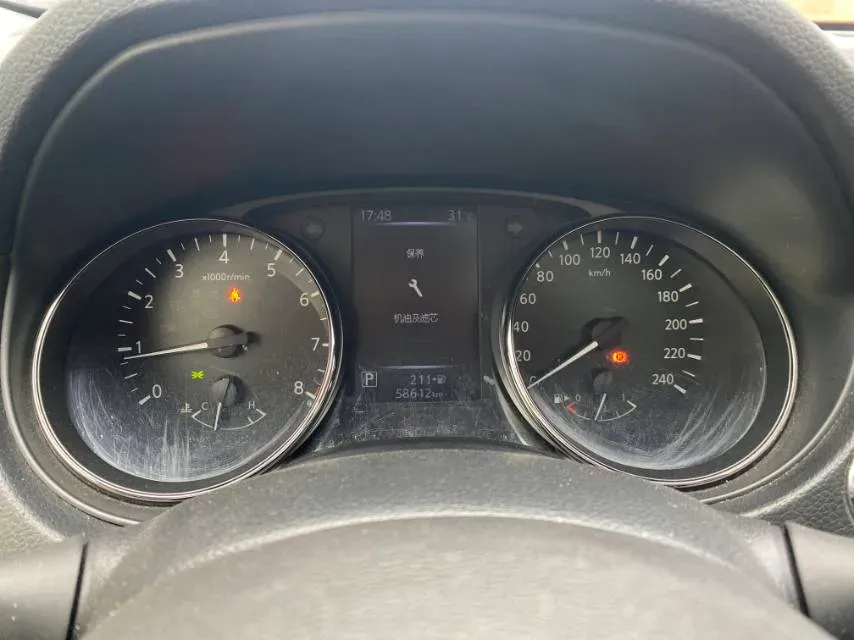 2020 Nissan X-Trail 2.0L 154HP L4 CVT,autocango,china used car exporter,china ev exporter,chinese used car exporter,chinese used ev exporter