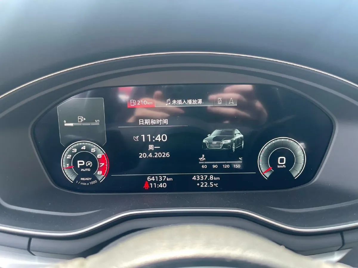 2020 Audi A4L 2.0T 190HP L4 7DCT,autocango,china used car exporter,china ev exporter,chinese used car exporter,chinese used ev exporter