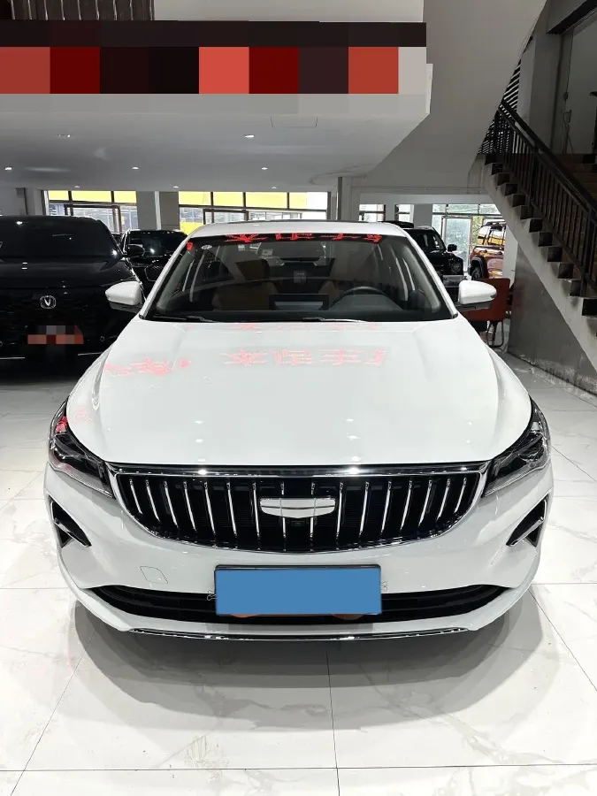 2025 Geely Emgrand 1.5L 127HP L4 CVT,autocango,china used car exporter,china ev exporter,chinese used car exporter,chinese used ev exporter
