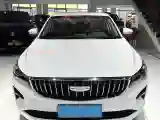 2025 Geely Emgrand 1.5L 127HP L4 CVT