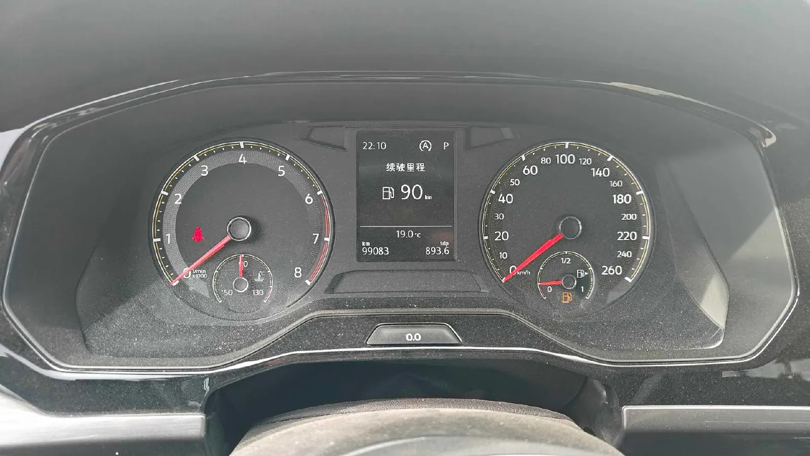 2021 Volkswagen Bora 1.5L 113HP L4 6AT,autocango,china used car exporter,china ev exporter,chinese used car exporter,chinese used ev exporter