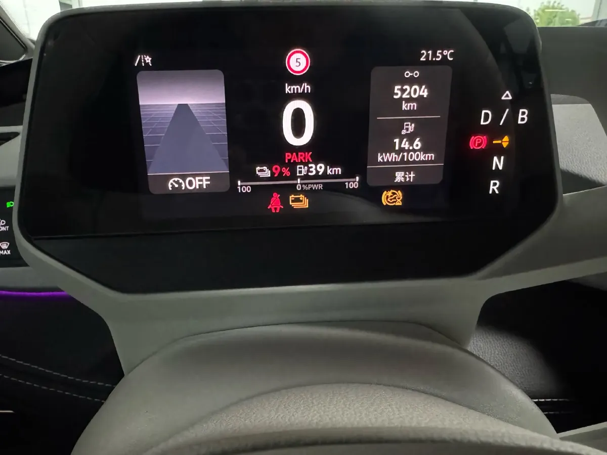 2024 MAXUS DaNa V1 BEV 62KWH,autocango,china used car exporter,china ev exporter,chinese used car exporter,chinese used ev exporter