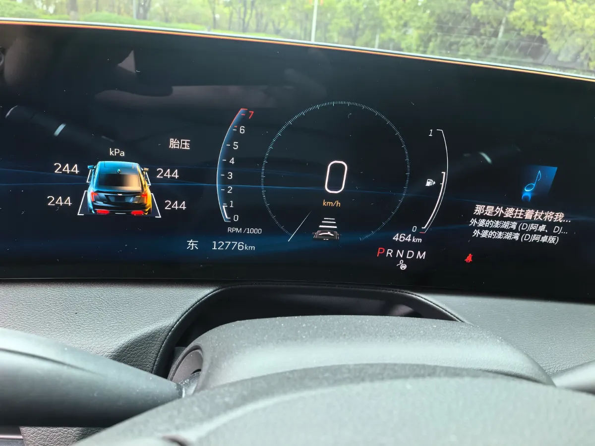 2025 Cadillac CT5 2.0T 237HP L4 10AT,autocango,china used car exporter,china ev exporter,chinese used car exporter,chinese used ev exporter