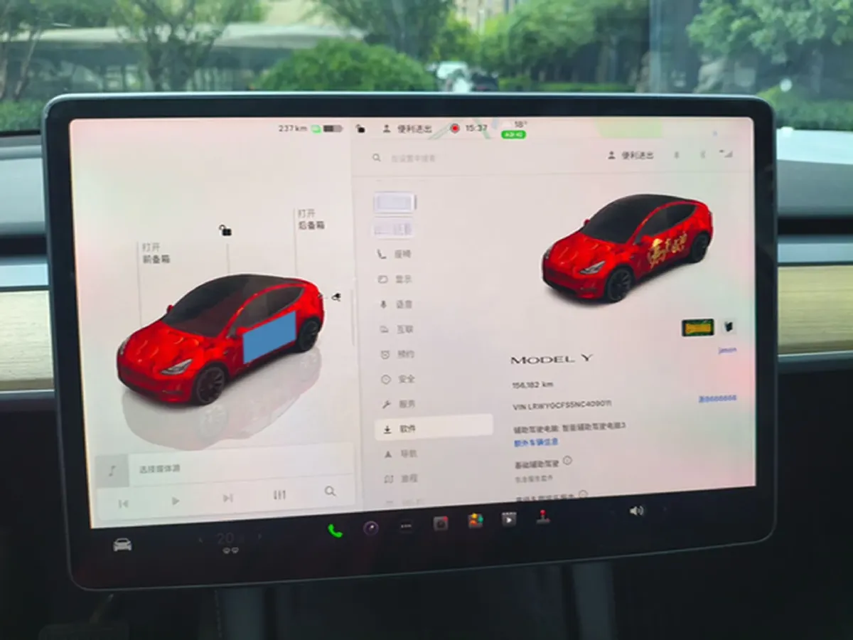 2022 Tesla Model Y BEV 60KWH,autocango,china used car exporter,china ev exporter,chinese used car exporter,chinese used ev exporter