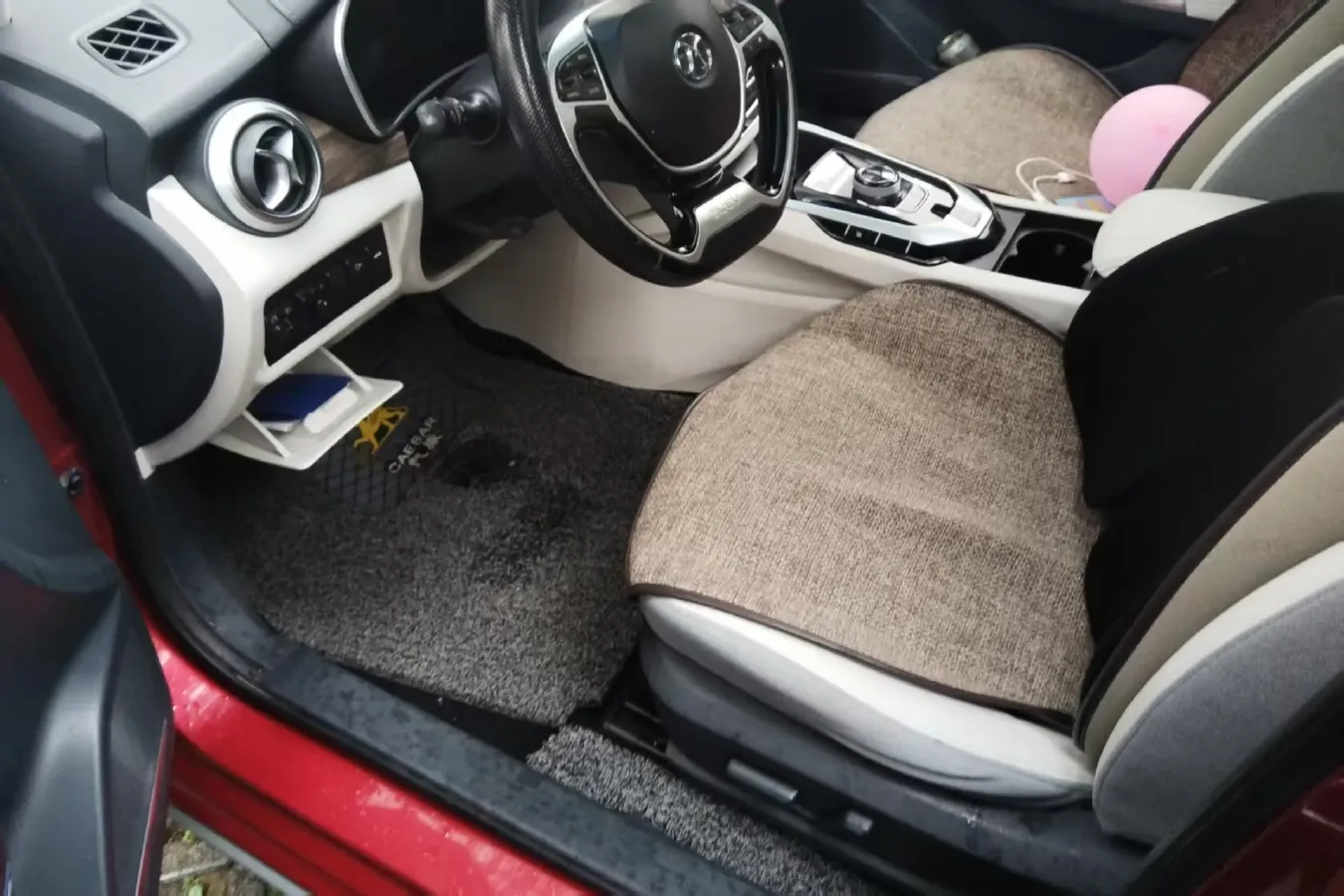 2018 BeiJing Auto EU5 BEV 53.66KWH,autocango,china used car exporter,china ev exporter,chinese used car exporter,chinese used ev exporter