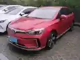 2018 BeiJing Auto EU5 BEV 53.66KWH