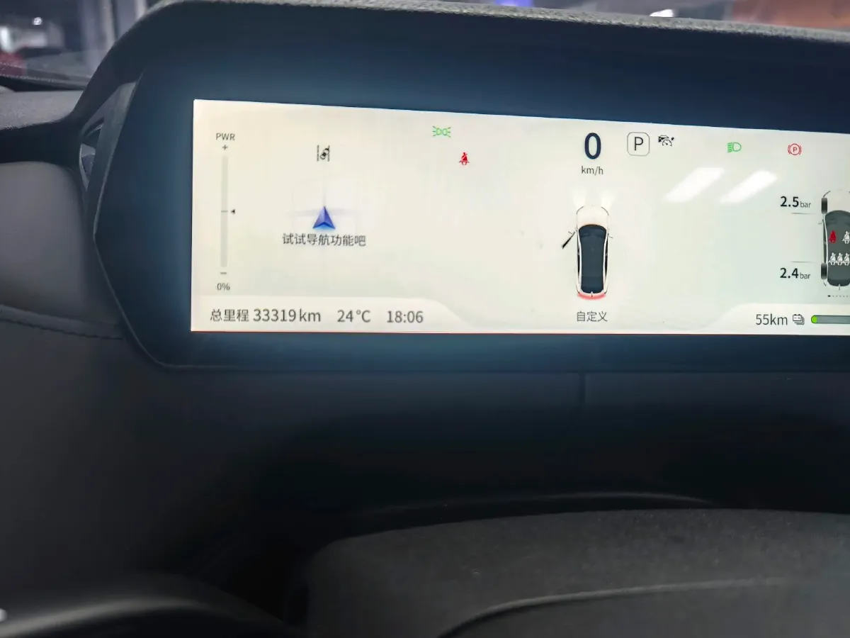 2023 Deepal SL03 BEV 58.1KWH,autocango,china used car exporter,china ev exporter,chinese used car exporter,chinese used ev exporter