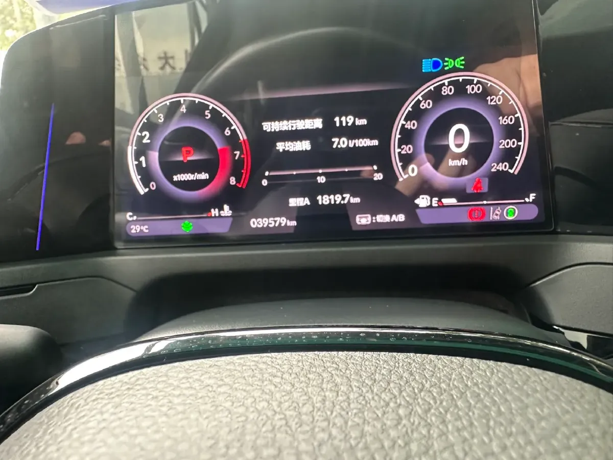 2023 Kia Sportage 2.0L 150HP L4 6AT Hybrid,autocango,china used car exporter,china ev exporter,chinese used car exporter,chinese used ev exporter