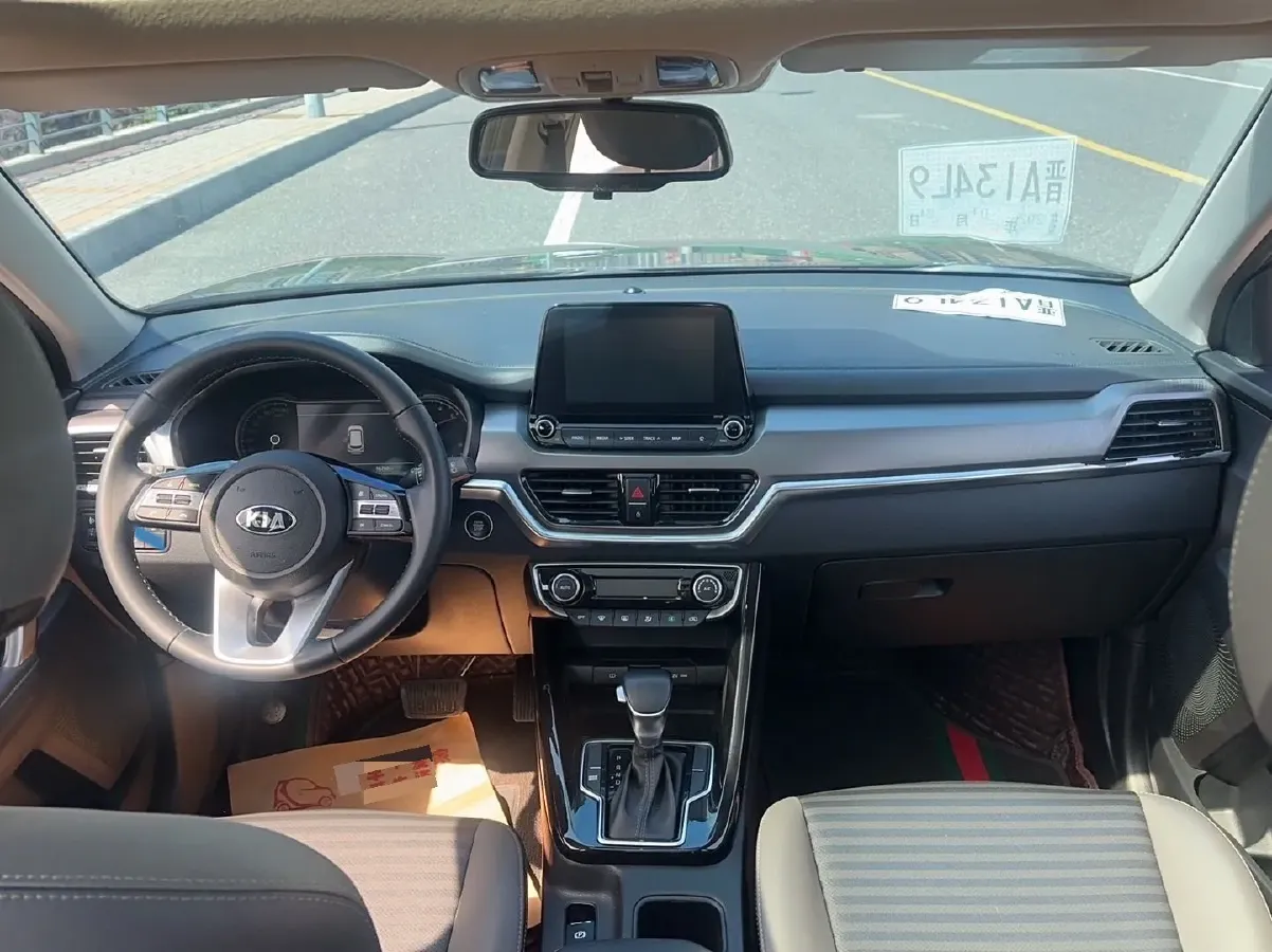 2019 Kia Sportage R 2.0L 160HP L4 6AT,autocango,china used car exporter,china ev exporter,chinese used car exporter,chinese used ev exporter