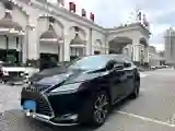 2020 Lexus RX 2.0T 231HP L4 6AT