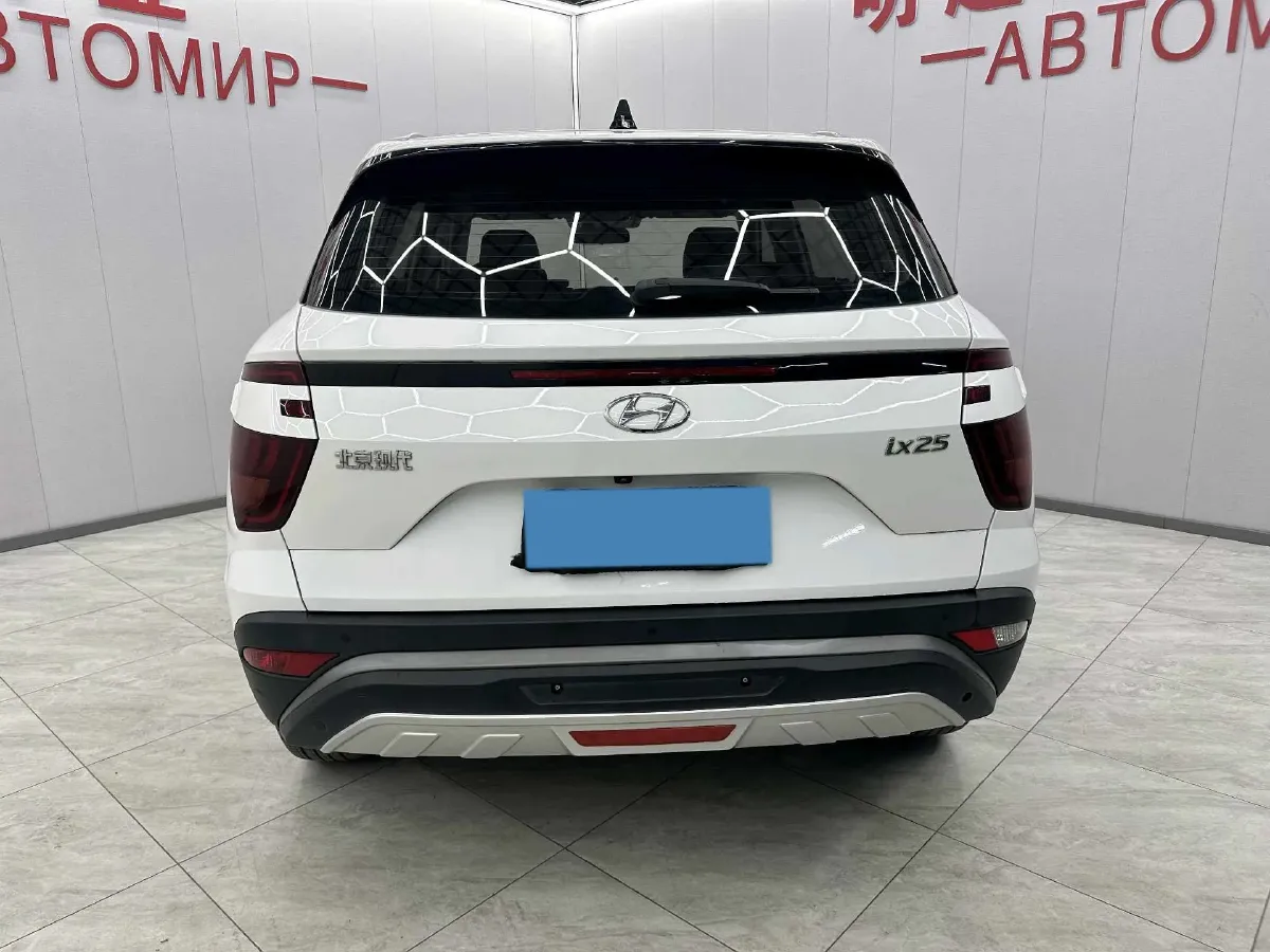 2020 Hyundai ix25 1.5L 115HP L4 CVT,autocango,china used car exporter,china ev exporter,chinese used car exporter,chinese used ev exporter