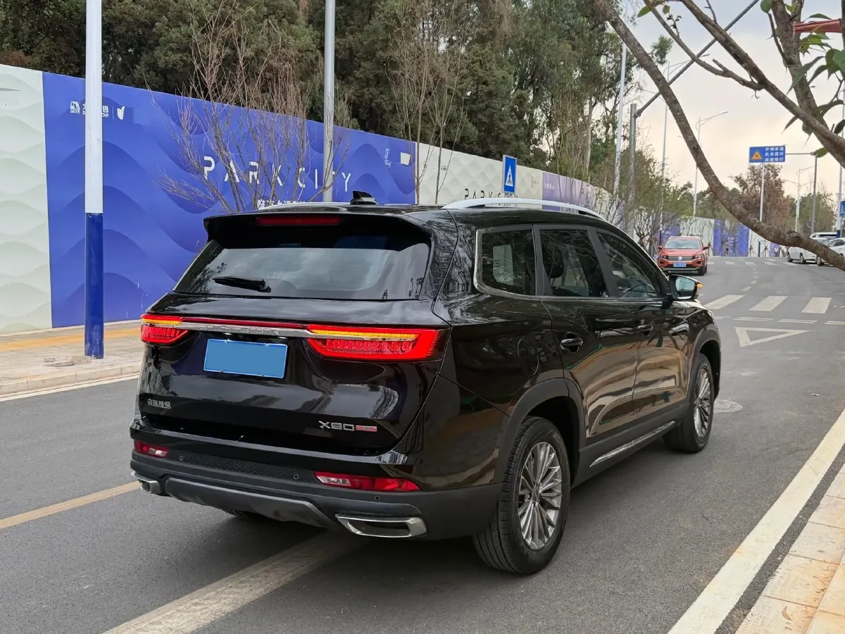 2021 JinBei Sea Lion King 2.0L 136HP L4 6MT,autocango,china used car exporter,china ev exporter,chinese used car exporter,chinese used ev exporter